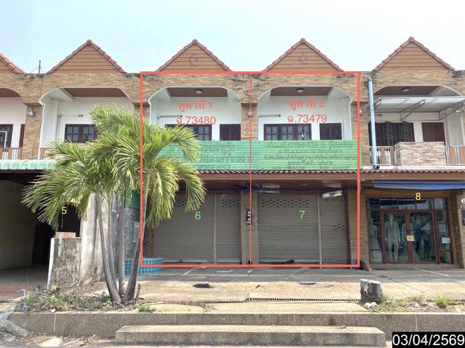 รูป อาคารพาณิชย์ 43.8 ตร.วา เมืองหนองคาย หนองคาย 5.5M - รูปที่ 2/40