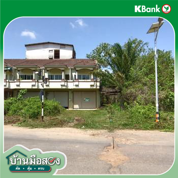 รูป อาคารพาณิชย์ 38.6 ตร.วา ลำทับ กระบี่ 1.1M - รูปที่ 32/34