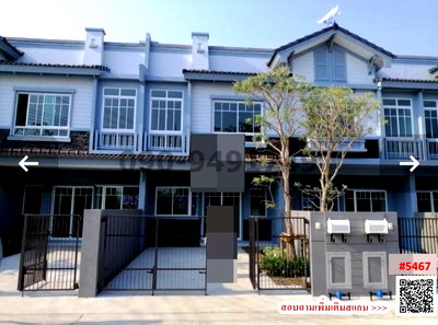 Townhouses for rent Samut Sakhon : Townhouse for rent, Villaggio Phetkasem-Sai 4, ready to move in.
