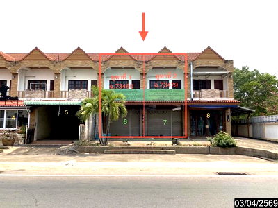 Shophouses for sale Nongkai : SHOP HOUSE 43.8 Sq.w. Muang Nong Khai Nongkai for 5.5M