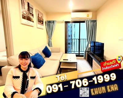 คอนโดให้เช่า : 🏙🔥The Parkland Charan Pinklao🔥✅ว่าง มิ.ย. 2569✅🌟📸Video🚝ใกล้ mrt บางยี่ขัน ใกล้ตลาด Indy Market ☎️Tel/Line. 091 - 706 - 1999  คุณกวา