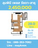 listing thumbnail image 0