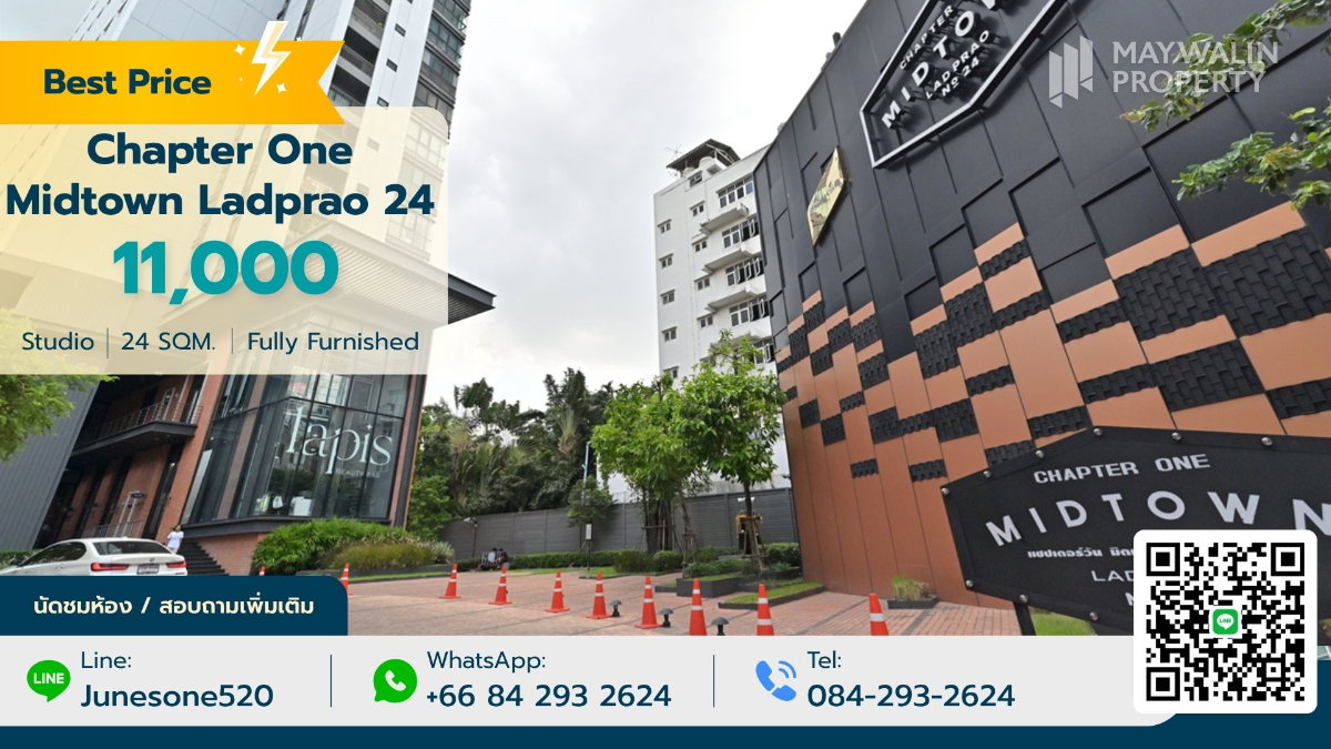 รูป ✨✅ ให้เช่า Chapter One Midtown Ladprao 24 | 11,000 บาท | สตูดิโอ  24 ตร.ม.📲 📲 Line : 0842932624 / Junesone520 - รูปที่ 1/9