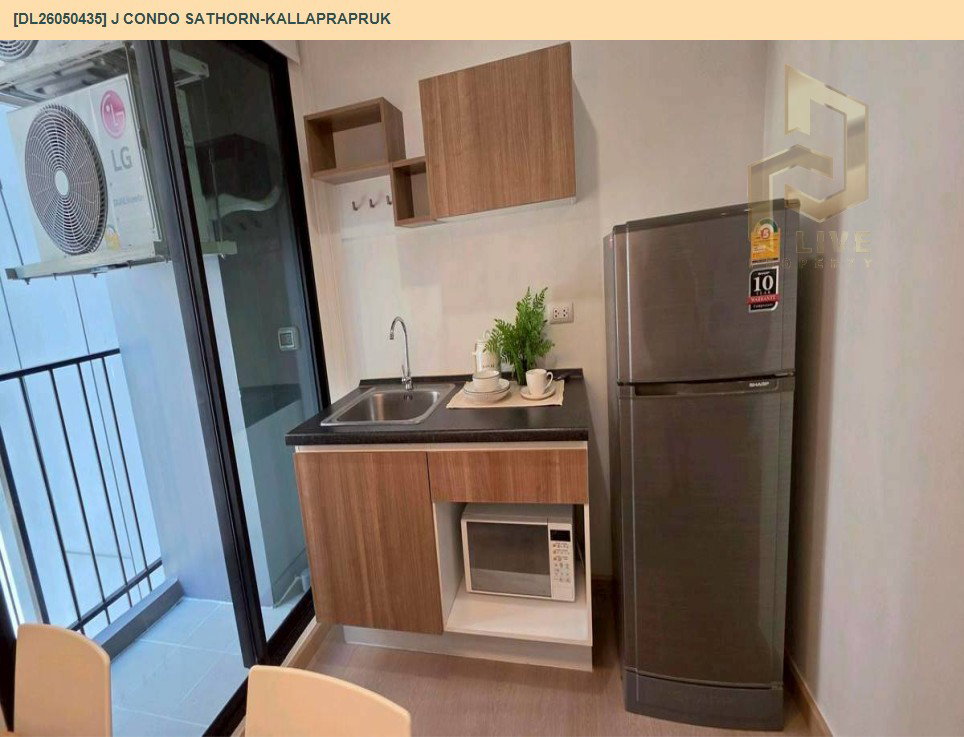 รูป DL26050435 ขายคอนโด เจ คอนโด สาทร-กัลปพฤกษ์ (J Condo Sathorn-Kanlapaphruek) ใกล้ BTS บางหว้า พร้อมเข้าอยู่ โทรด่วน 0614453194 LineID @162cjixi - รูปที่ 4/7