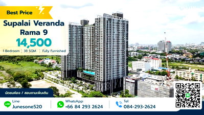เช่าคอนโด เอสพลานาด รัชดาภิเษก : ✨✅ ให้เช่า Supalai Veranda Rama 9 | 14,500 บาท | 1 ห้องนอน 38 ตร.ม.📲 📲 Line : 0842932624 / Junesone520