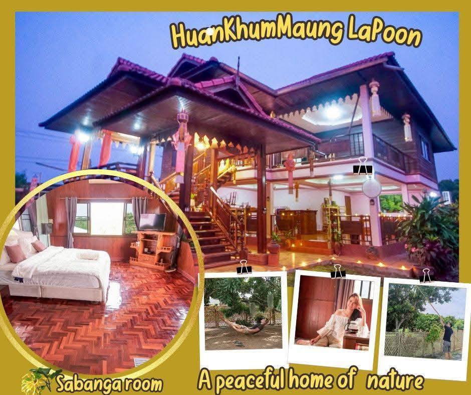 รูป บ้านสวนล้านนาประยุกต์ พร้อมธุรกิจโฮมสเตย์ดำเนินกิจการต่อได้เลย - รูปที่ 34/39