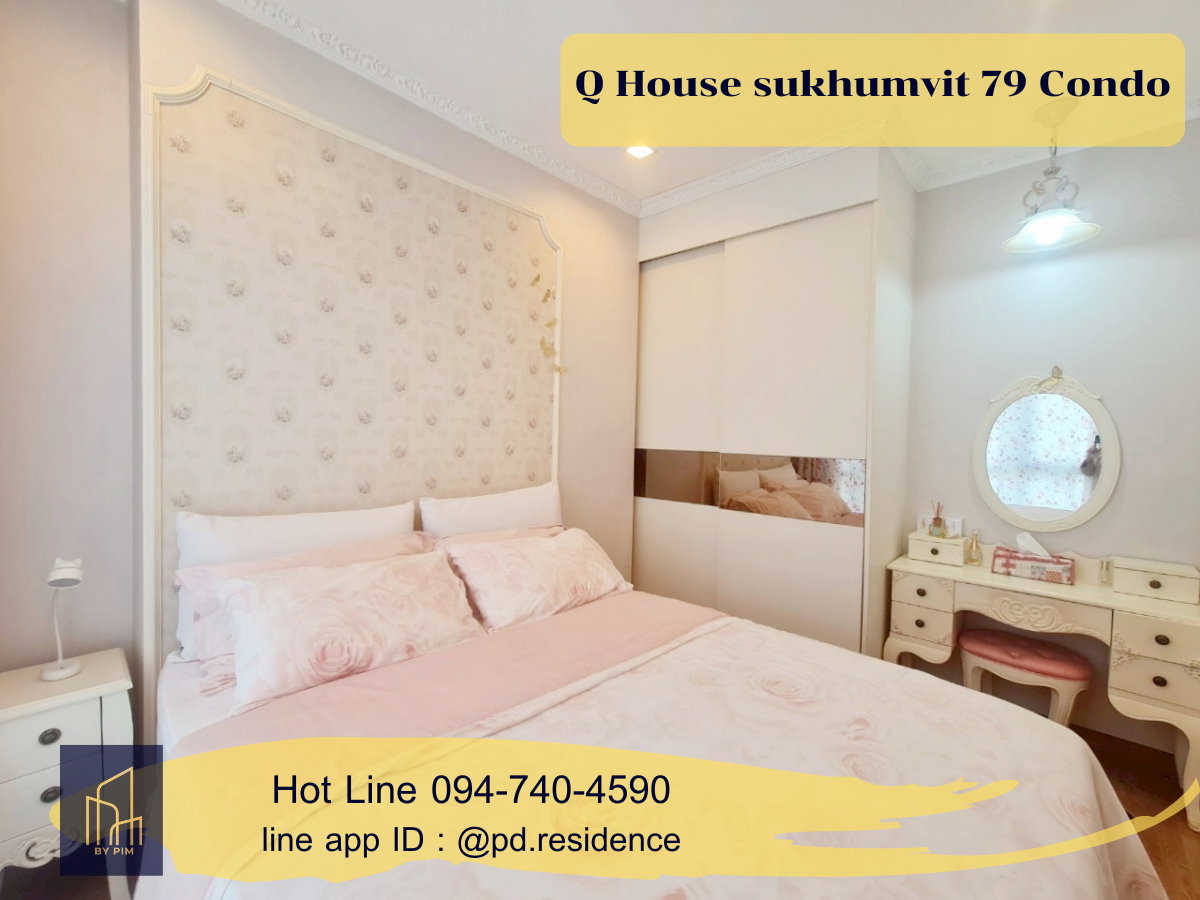 รูป 🅵🅾️🆁 🆁🅴🅽🆃 𝗤 𝗛𝗼𝘂𝘀𝗲 𝗦𝘂𝗸𝗵𝘂𝗺𝘃𝗶𝘁 𝟳𝟵 1 ห้องนอน 1 ห้องน้ำ  ขนาด 26 ตร.ม. 18,000 บาท / เดือน - รูปที่ 3/11