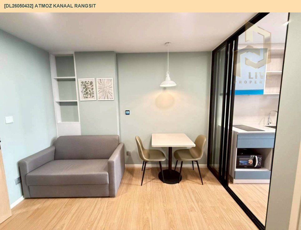 รูป DL26050432 ให้เช่าคอนโด แอทโมซ คาแนล รังสิต (Atmoz Kanaal Rangsit) ใกล้ - พร้อมเข้าอยู่ โทรด่วน 0614453194 LineID @162cjixi - รูปที่ 2/12