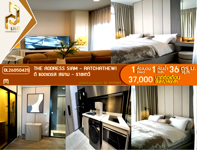 Condos for rent : DL26050425 Condo for rent, THE ADDRESS SIAM - RATCHATHEWI near BTS ราชเทวี, ready to move in, call urgently 0638692663 LineID @655ebbvc