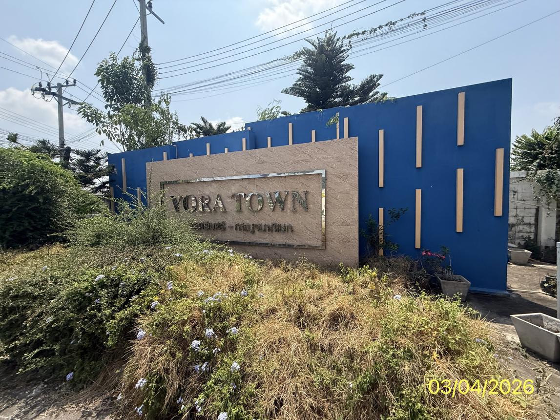 picture TOWN HOUSE 40.7 Sq.w. Bang Bua Thong Nonthaburi for 2.5M - 36/40