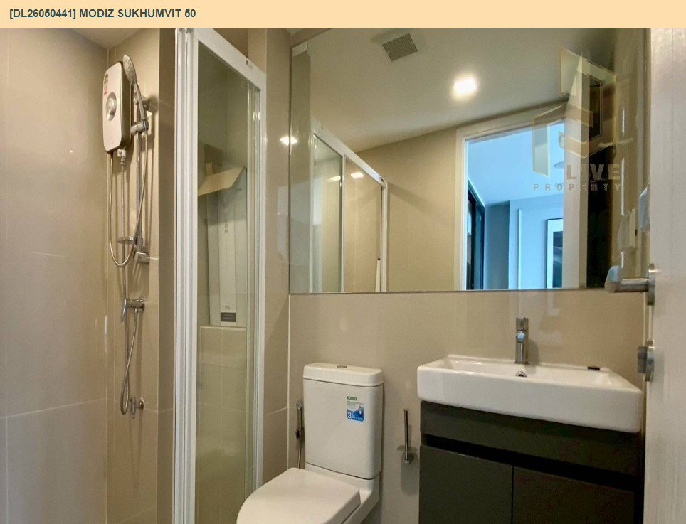รูป DL26050441 ขายคอนโด โมดิซ สุขุมวิท 50 (MODIZ Sukhumvit 50) ใกล้ BTS อ่อนนุช พร้อมเข้าอยู่ โทรด่วน 0653619502 LineID @897iyzll - รูปที่ 15/15