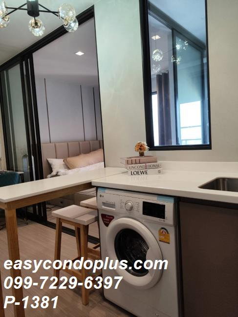 รูป P-1381 คอนโดวิวเมือง พร้อมเข้าอยู่ Life Sathorn Sierra ใกล้ BTS โพธิ์นิมิตร 23,000 บาท | Line Id: @easycondoplus | 099-229-6397 - รูปที่ 8/12