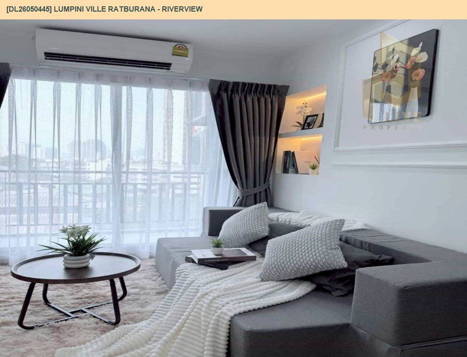 รูป DL26050445 ขายคอนโด ลุมพินี วิลล์ ราษฎร์บูรณะ - ริเวอร์วิว (Lumpini Ville Ratburana - Riverview) ใกล้ - พร้อมเข้าอยู่ โทรด่วน 0800343450 LineID @655ebbvc - รูปที่ 6/11