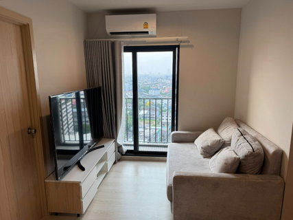 รูปภาพ 🟢Condo For Rent 🟢Nue Noble Ngamwongwan Near The Mall Ngamwongwan Fully-Furnished Type 2 Bedroom 1 Bathroom📱ADD LINE @572aurac