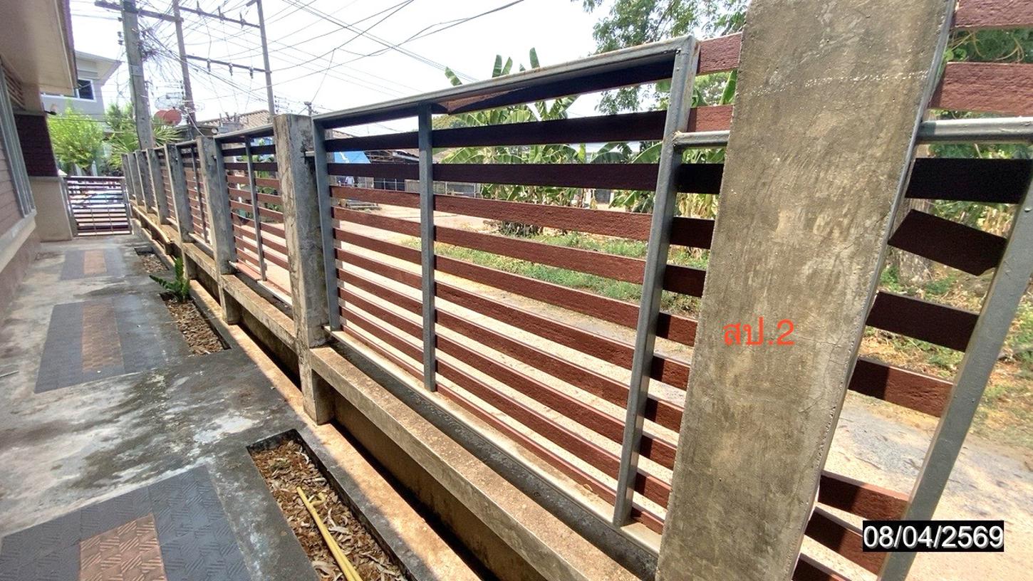 picture HOME 47.3 Sq.w. Muang Udon Thani Udon Thani for 2.2M - 20/24