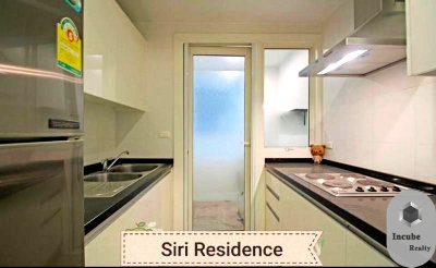 Condos for sale : A036438 Siri Residence