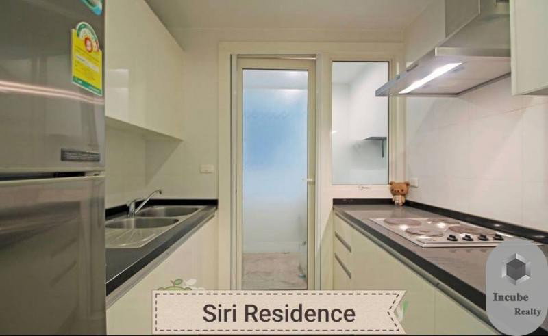 รูป A036438 Siri Residence - รูปที่ 1/8