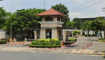 รูป Manthana Rangsit - รูปที่ 2/3