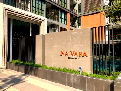 Condos for sale : A035513 Na Vara Residence