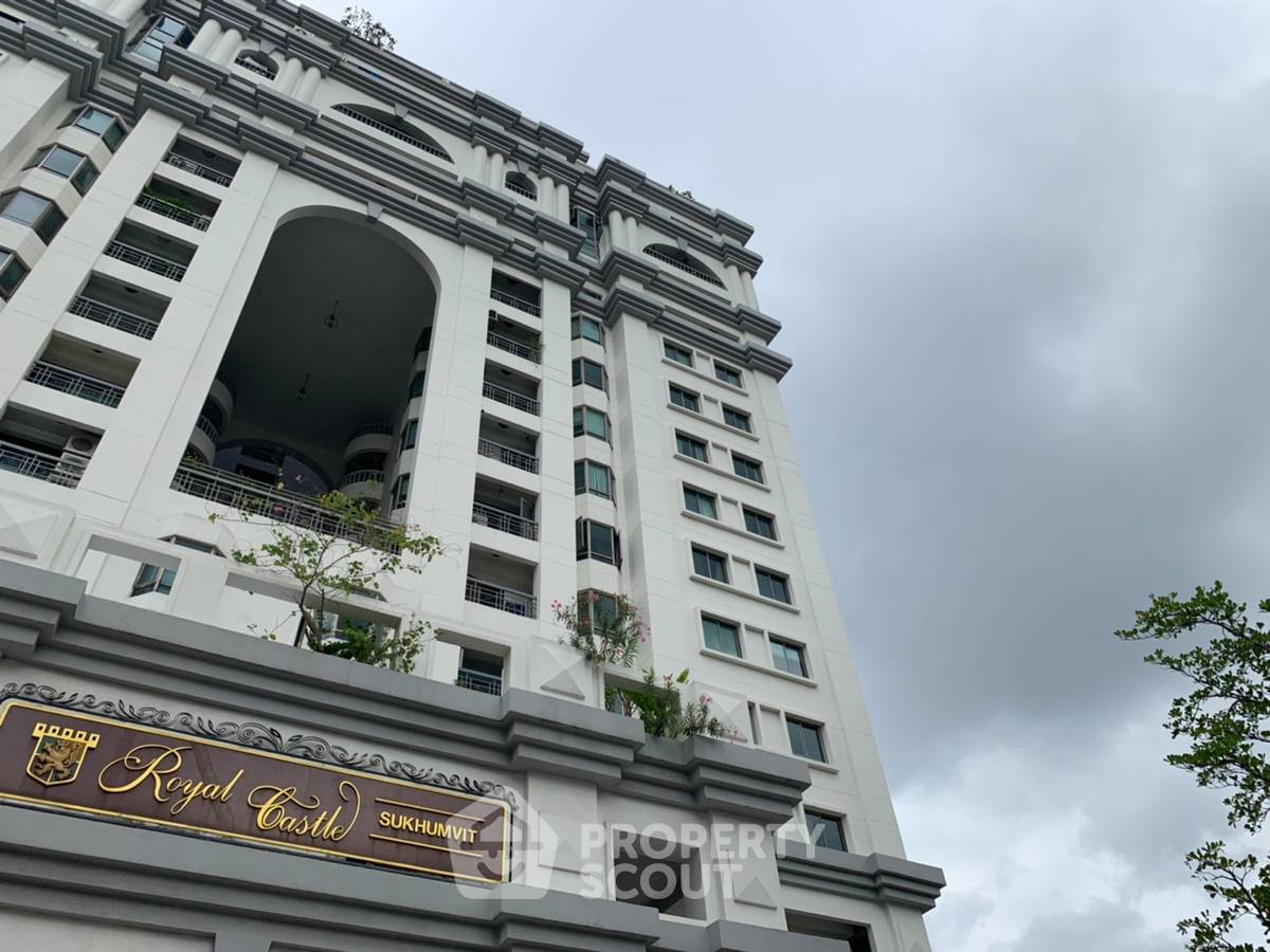 รูป คอนโด 3-ห้องนอน ที่ รอยัล คาสเซอร์ สุขุมวิท ใกล้ BTS พร้อมพงษ์ (ID 888253) - รูปที่ 5/11