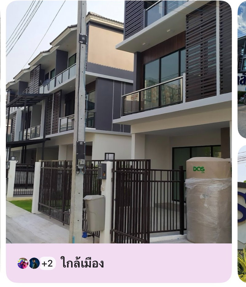 ขายทาวน์โฮม : ขายทาวน์โฮม 3 ชั้น โครงการศุภาลัย พรีโม่ มหิดล เชียงใหม่