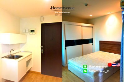 เช่าคอนโด ถนนดินแดง : Highlight✨ 1Bed (Studio) 🚇 ใกล้MRT พระราม 9💥📲 Line: @homeavenue ⭐HA-1426
