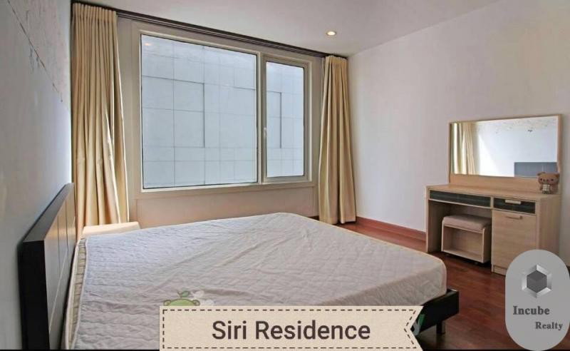 รูป A036438 Siri Residence - รูปที่ 2/8