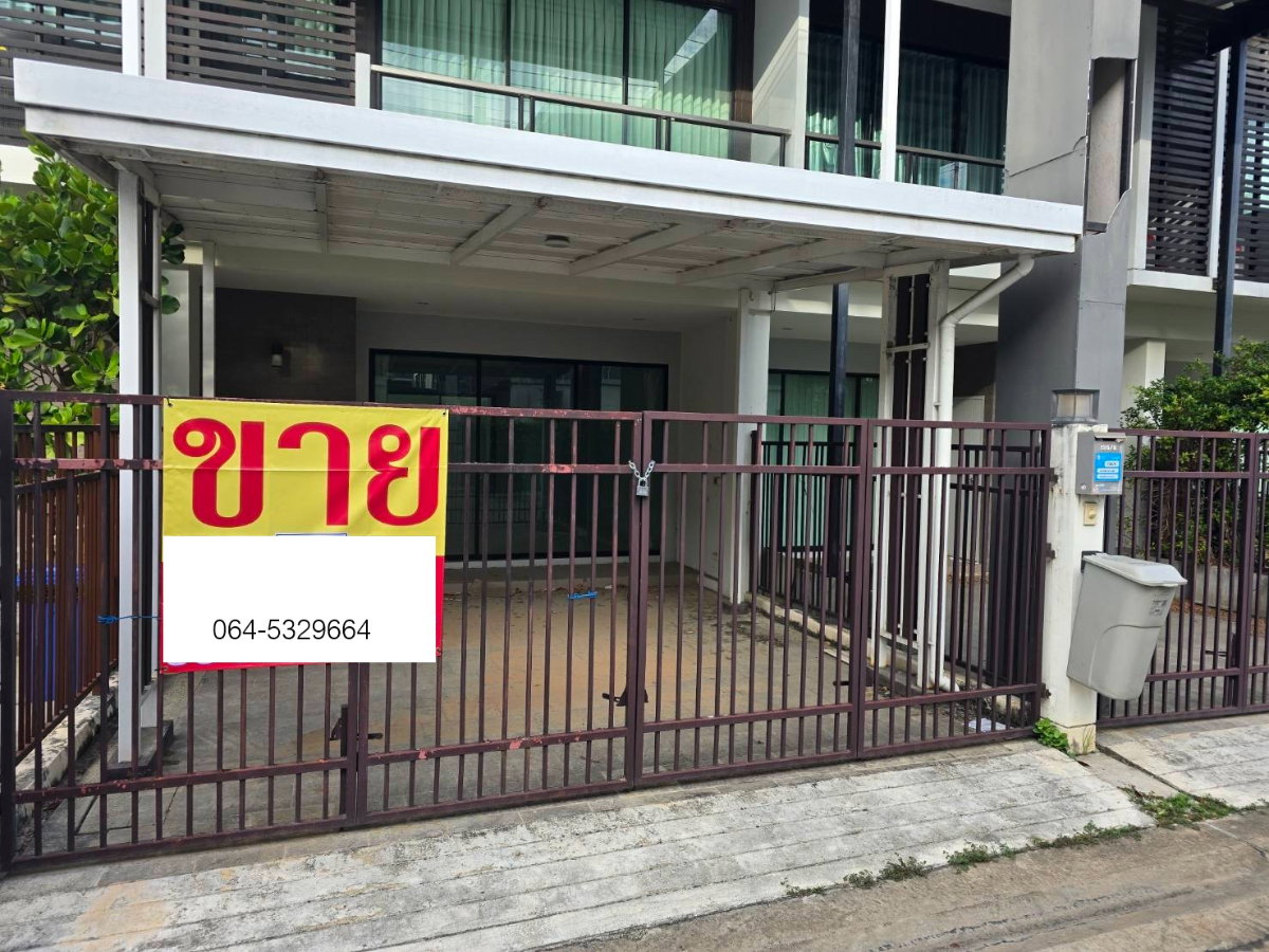 รูป ขายทาวน์โฮม 3 ชั้น โครงการศุภาลัย พรีโม่ มหิดล เชียงใหม่ - รูปที่ 2/9