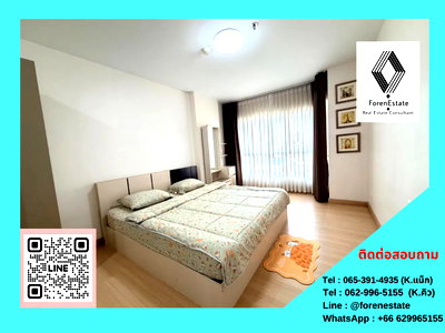 Condos for rent : Condo for rent near MRT Rama 9: Supalai Veranda Rama 9: 1 bedroom | Size 37 sq m. | Near KPN Towe only 400 meters 