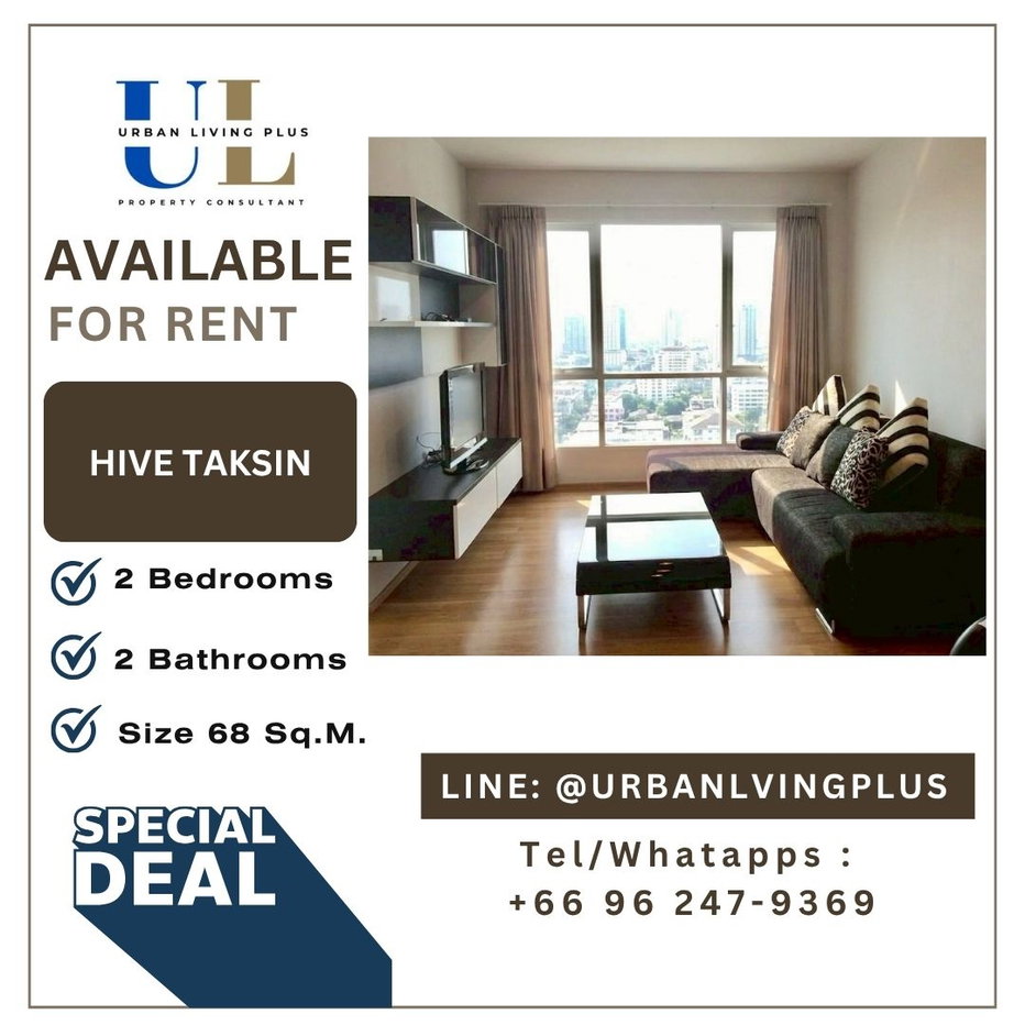 รูป ( UL2605183 ) Tel/Line 096-247-9369✨ ให้เช่า !! ไฮฟ์ ตากสิน, 2 ห้อนอน 2 ห้องน้ำ ขนาด 68 ตร.ม. ห้องสวย ห้องมุม !!! - รูปที่ 1/11