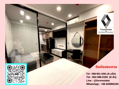 คอนโดให้เช่า : ให้เช่า คอนโดใกล้ MRT พระราม 9 | One9Five Asoke-Rama 9 | 1 ห้อนอน เฟอร์นิเจอร์ครบพร้อมอยู่ , ใกล้ Central Rama9 