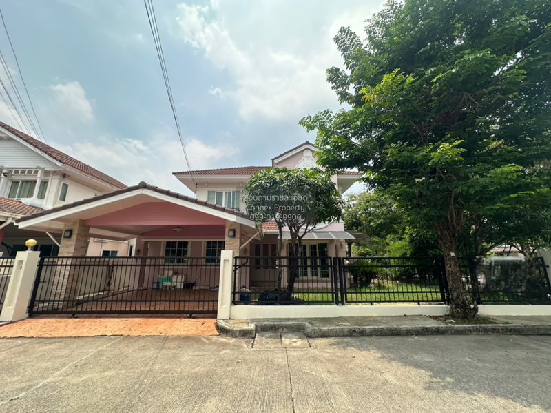 Houses for sale : For Sale House , Perfect Park Rattanathibet - Ratchapruek , corner unit , MRT-Sai Ma , Bang Rak Noi , Mueang Nonthaburi , Nonthaburi , CX-155559 ✅ Live chat with us ADD LINE @connexproperty ✅