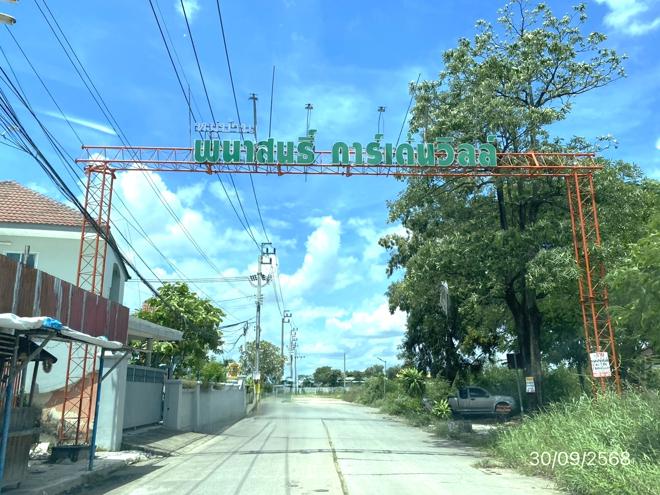 รูป บ้านเดี่ยว 51 ตร.วา พนาสนธิ์ การ์เด้นวิลล์ เขตคลองสามวา กรุงเทพมหานคร 2.5M - รูปที่ 5/14