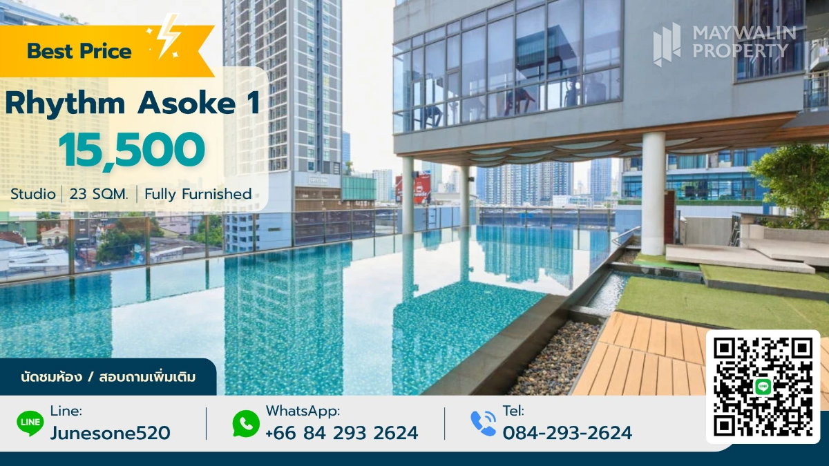 รูป ✨✅ ให้เช่า Rhythm Asoke 1 | 15,500 บาท | Studio 23 ตร.ม.📲 📲 Line : 0842932624 / Junesone520 - รูปที่ 1/7