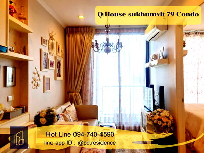 คอนโดให้เช่า : 🅵🅾️🆁 🆁🅴🅽🆃 𝗤 𝗛𝗼𝘂𝘀𝗲 𝗦𝘂𝗸𝗵𝘂𝗺𝘃𝗶𝘁 𝟳𝟵 1 ห้องนอน 1 ห้องน้ำ  ขนาด 26 ตร.ม. 18,000 บาท / เดือน