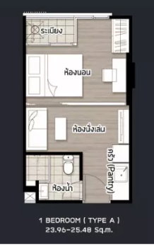 รูป คอนโดบราวน์รัชดา 32 เฟอร์ ครบ พร้อมอยู่ เพดานสูงห้องโปร่ง โล่งสบาย - รูปที่ 13/21
