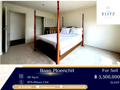 ขายคอนโด : ✨ Baan Ploenchit เงียบสงบท่ามกลางบรรยากาศร่มรื่นย่านใจกลางธุรกิจ ✔