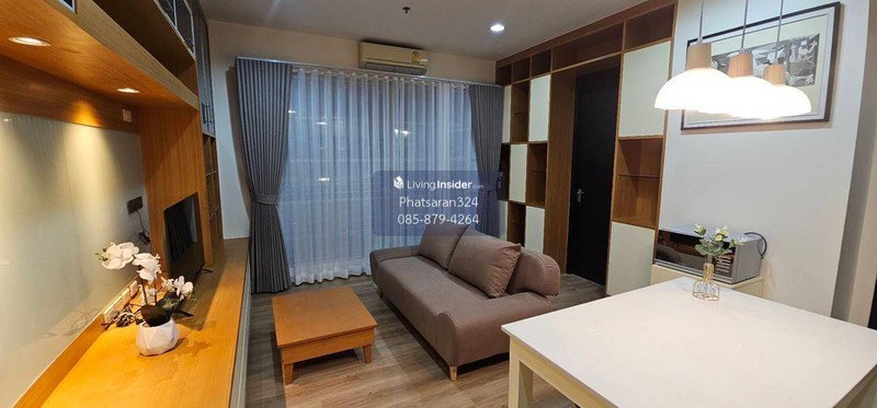 รูป A035610 Baan Klang Krung Siam - Pathumwan - รูปที่ 3/8