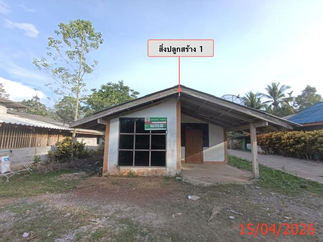 รูป บ้านเดี่ยว 112.3 ตร.วา ท่าแพ สตูล 1M - รูปที่ 3/26