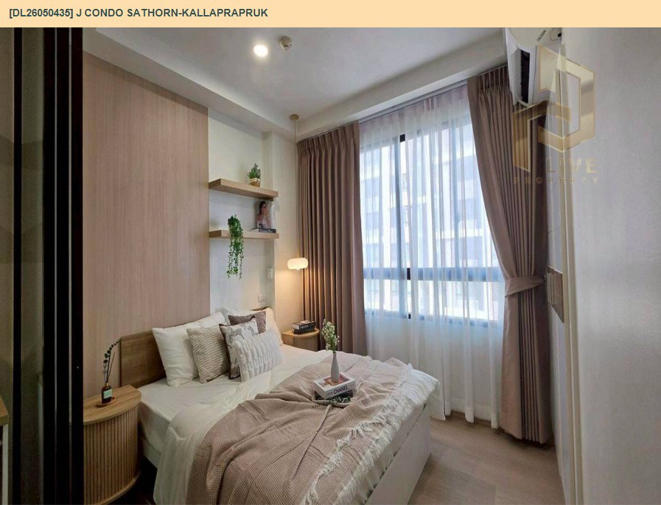 รูป DL26050435 ขายคอนโด เจ คอนโด สาทร-กัลปพฤกษ์ (J Condo Sathorn-Kanlapaphruek) ใกล้ BTS บางหว้า พร้อมเข้าอยู่ โทรด่วน 0614453194 LineID @162cjixi - รูปที่ 2/7
