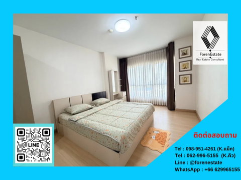 Condo for rent near MRT Rama 9: Supalai Veranda Rama 9: 1 bedroom | Size 37 sq m. | Near KPN Towe only 400 meters 