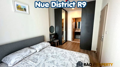 Condos for rent : For Rent! Hot Deal Nue District R9 