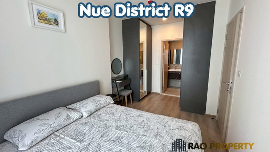 รูปภาพ For Rent! Hot Deal Nue District R9 