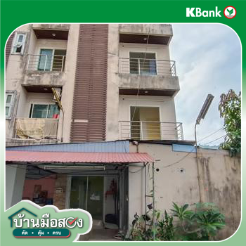รูป อาคารพาณิชย์ 15.5 ตร.วา ทรัพย์แสนล้าน 3 กะทู้ ภูเก็ต 7.6M - รูปที่ 38/40
