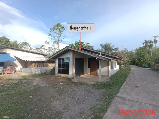 รูป บ้านเดี่ยว 112.3 ตร.วา ท่าแพ สตูล 1M - รูปที่ 4/26