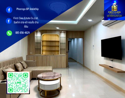 เช่าทาวน์โฮม วิทยาลัยสารพัดช่างพระนคร : 🏡ให้เช่าบ้านทาวเฮ้าส์3ชั้น รัชดา สุทธิสาร ห้วยขวาง 5ห้องนอน 5ห้องน้ำ 🏡
