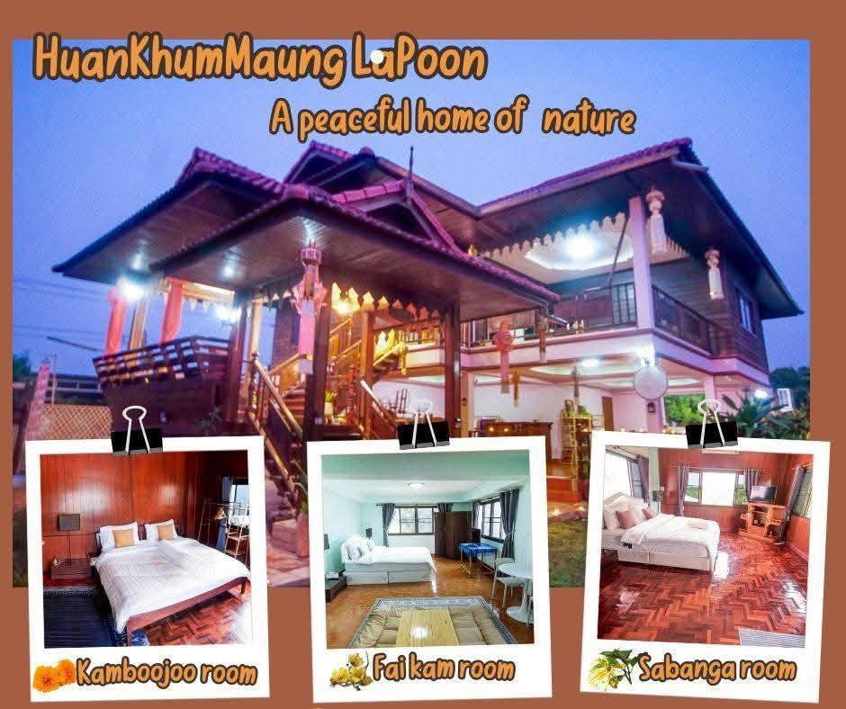 รูป บ้านสวนล้านนาประยุกต์ พร้อมธุรกิจโฮมสเตย์ดำเนินกิจการต่อได้เลย - รูปที่ 5/39