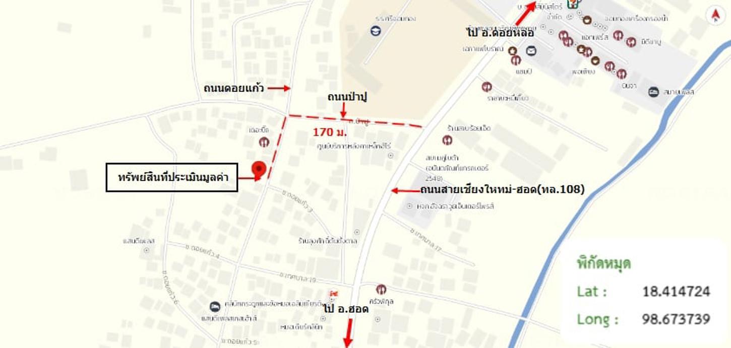 picture HOME 253 Sq.w. Chom Thong Chiang Mai for 3.8M - 50/50