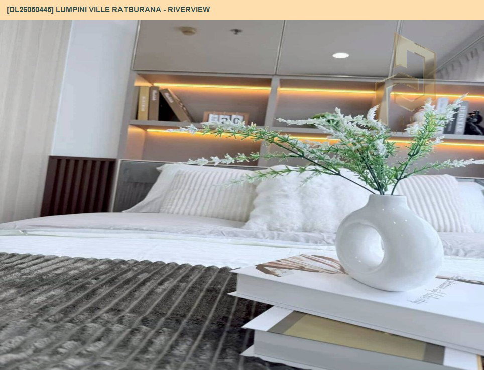รูป DL26050445 ขายคอนโด ลุมพินี วิลล์ ราษฎร์บูรณะ - ริเวอร์วิว (Lumpini Ville Ratburana - Riverview) ใกล้ - พร้อมเข้าอยู่ โทรด่วน 0800343450 LineID @655ebbvc - รูปที่ 7/11