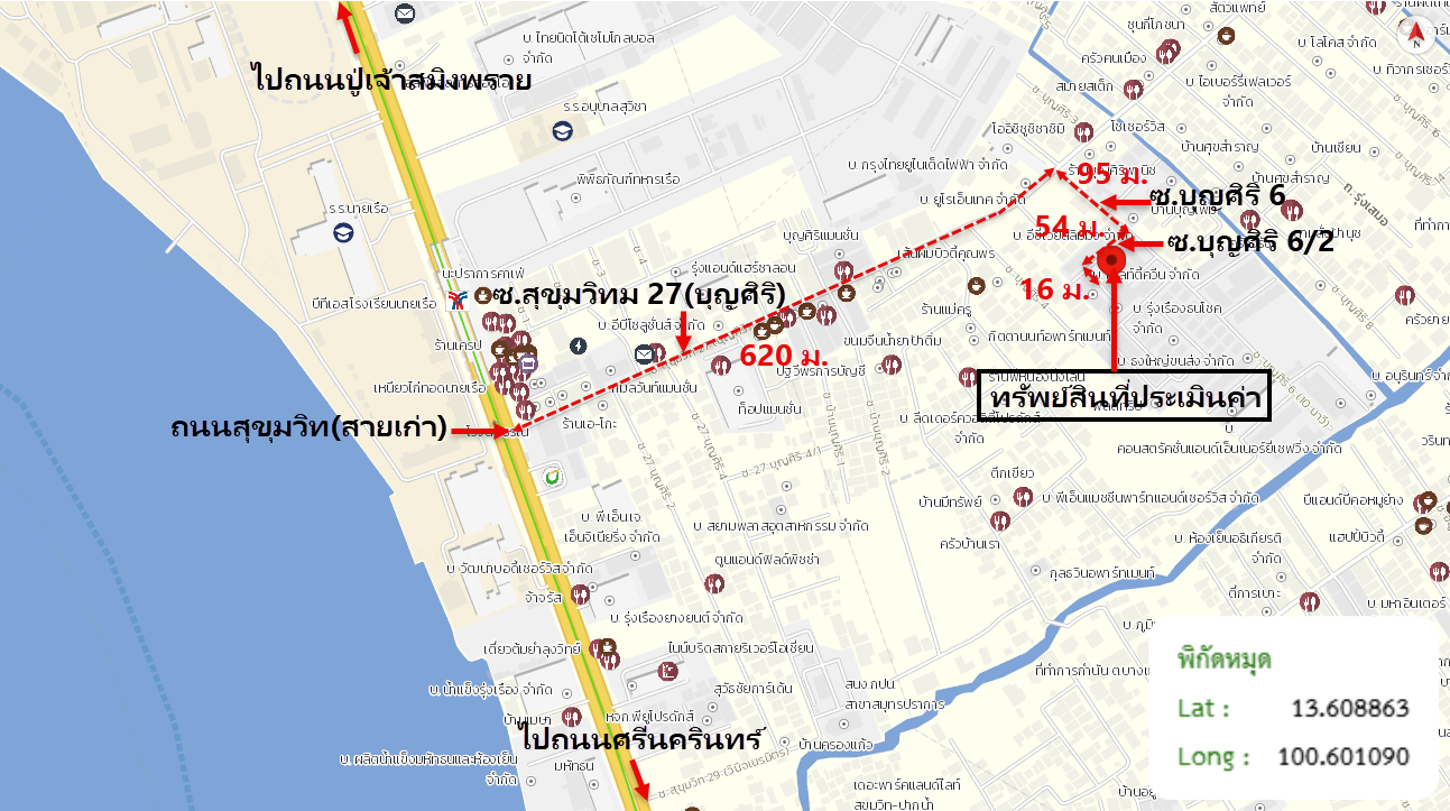 picture HOME 82 Sq.w. Muang Samut Prakarn Samut Prakarn for 4.5M - 33/34